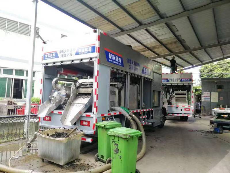 涟水管道清淤中清洗步骤有哪些