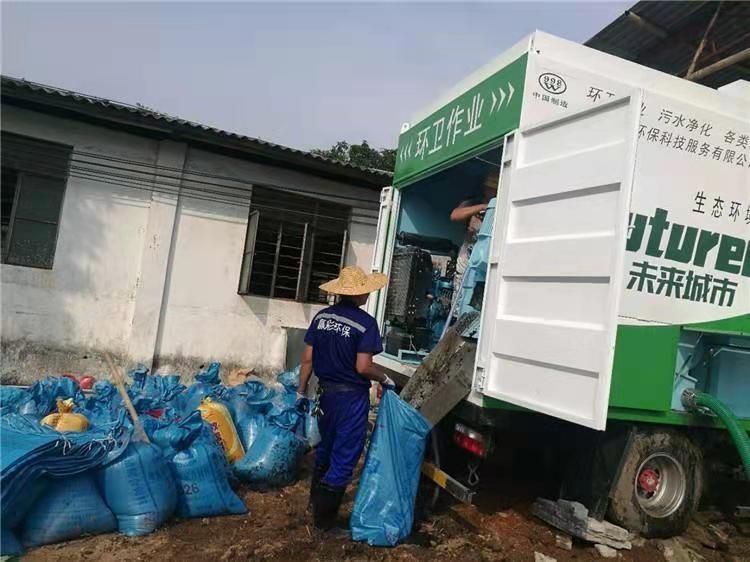涟水工业污泥压干处理